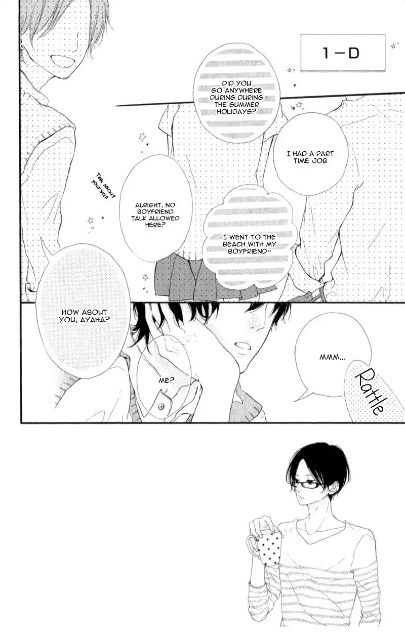 Honey (MEGURO Amu) Chapter 10 8